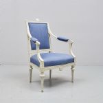 1341 7326 ARMCHAIR